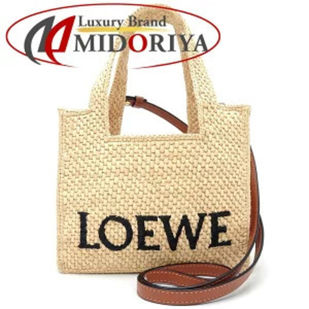 LOEWE Font Tote Bag Raffia Leather Natural